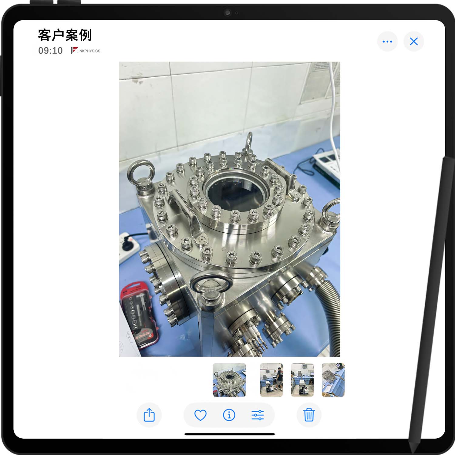 2025年9月合肥某大学在上海柯舜购买的定制真空腔体系统交付完成